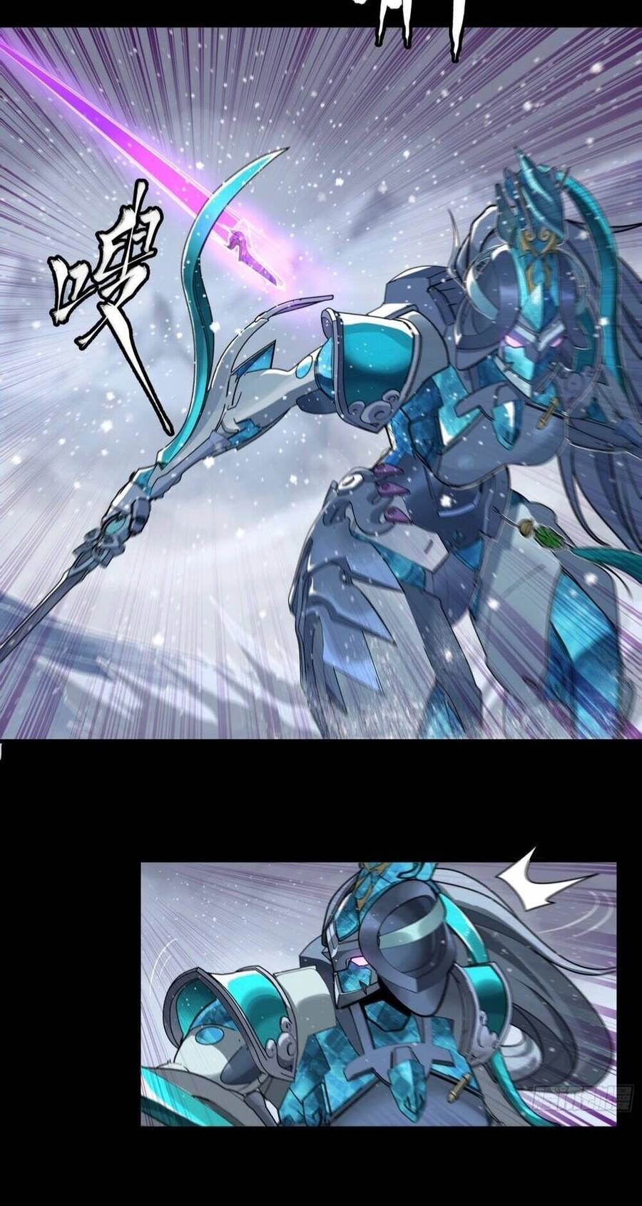 Kiếm Ý Hoá Hình Chapter 2 - 13