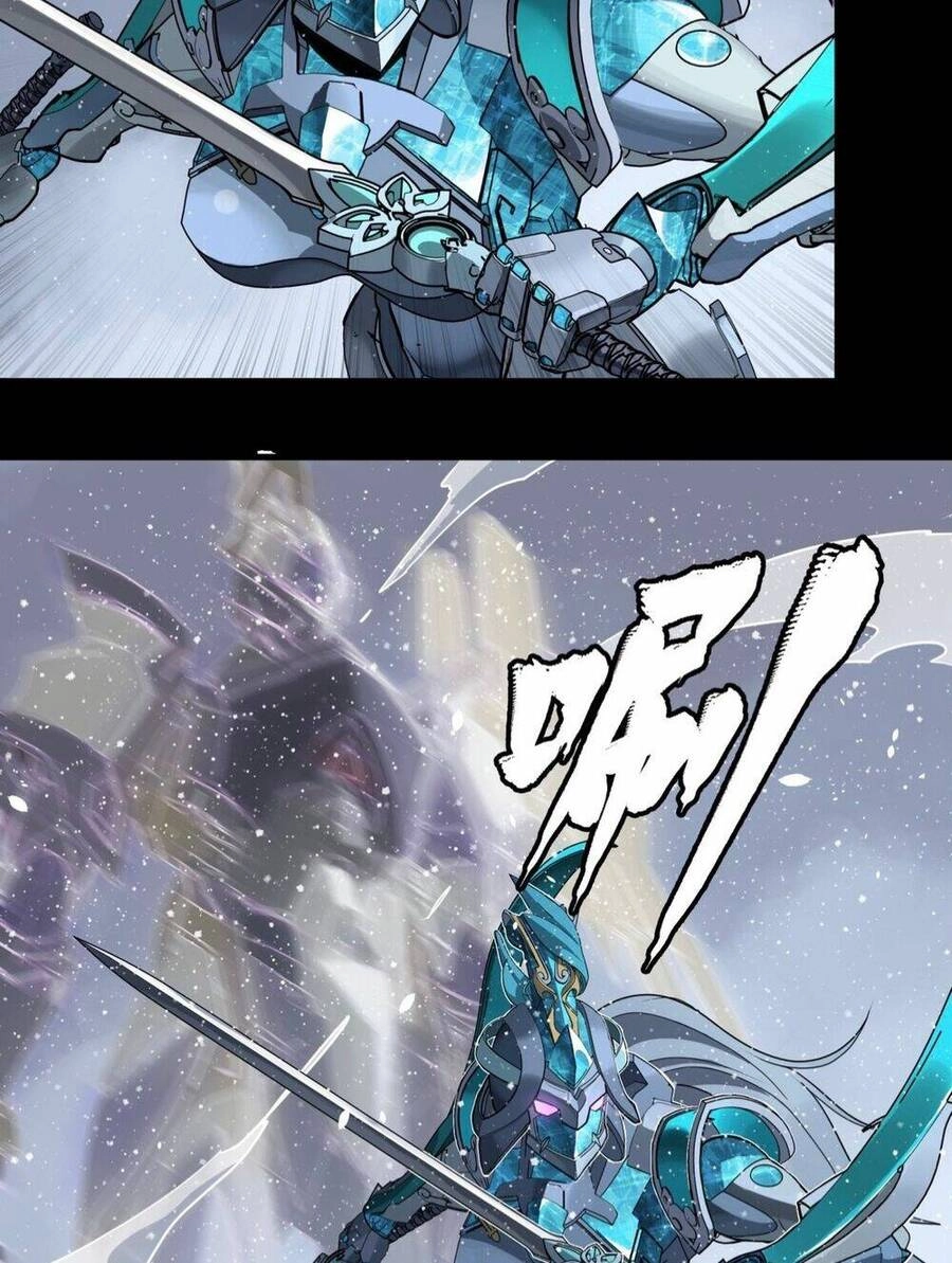 Kiếm Ý Hoá Hình Chapter 2 - 15