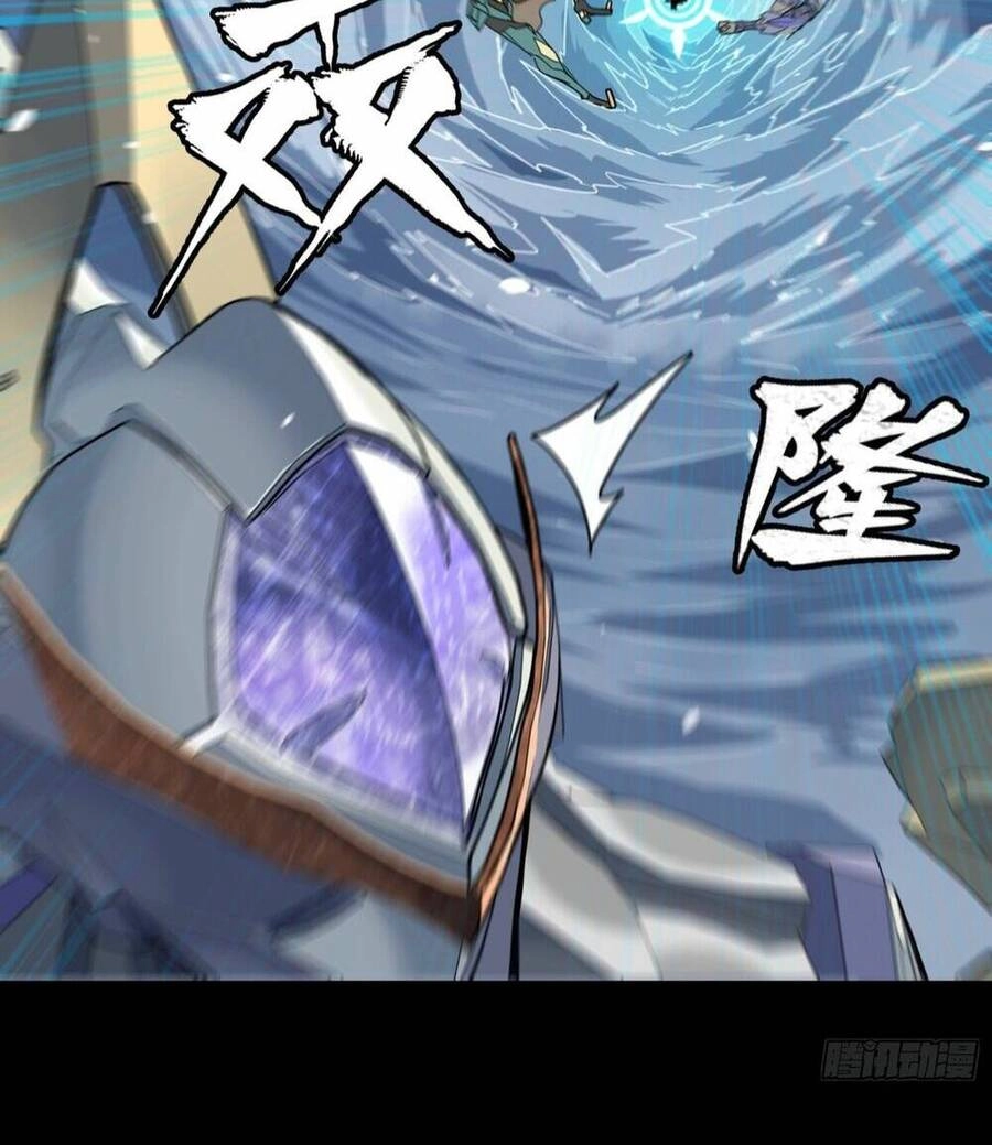 Kiếm Ý Hoá Hình Chapter 2 - 20