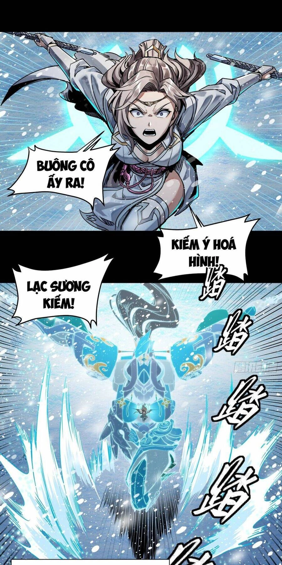 Kiếm Ý Hoá Hình Chapter 2 - 21