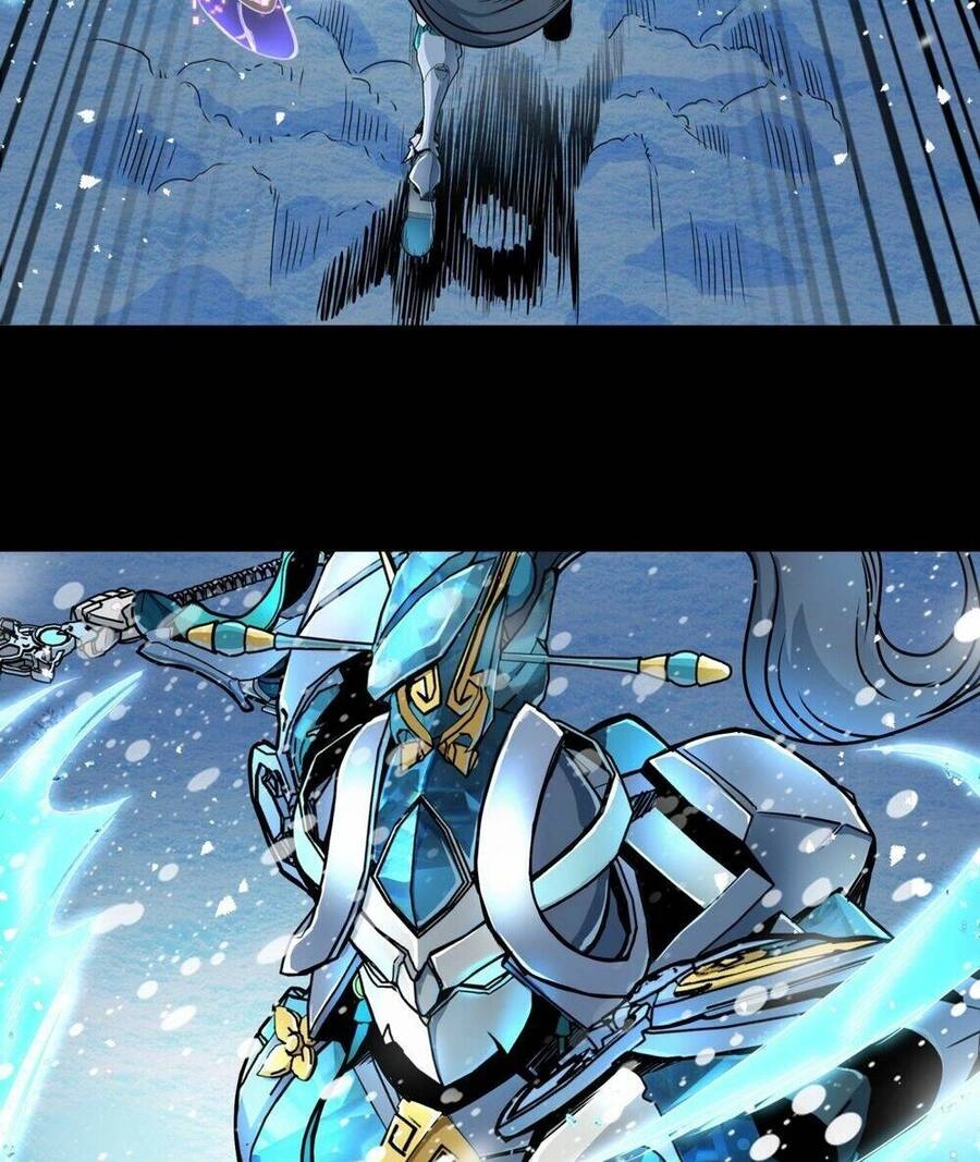 Kiếm Ý Hoá Hình Chapter 2 - 23