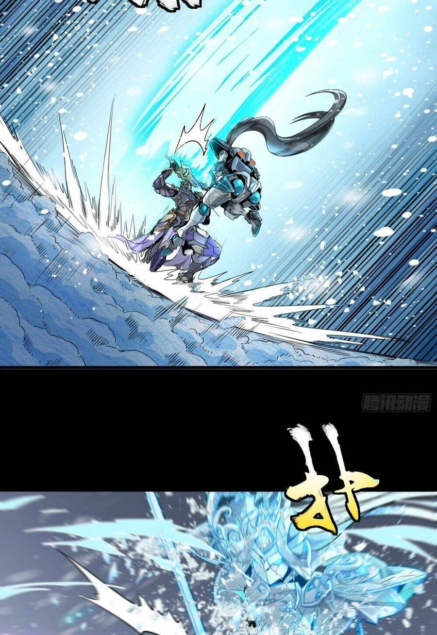 Kiếm Ý Hoá Hình Chapter 2 - 29