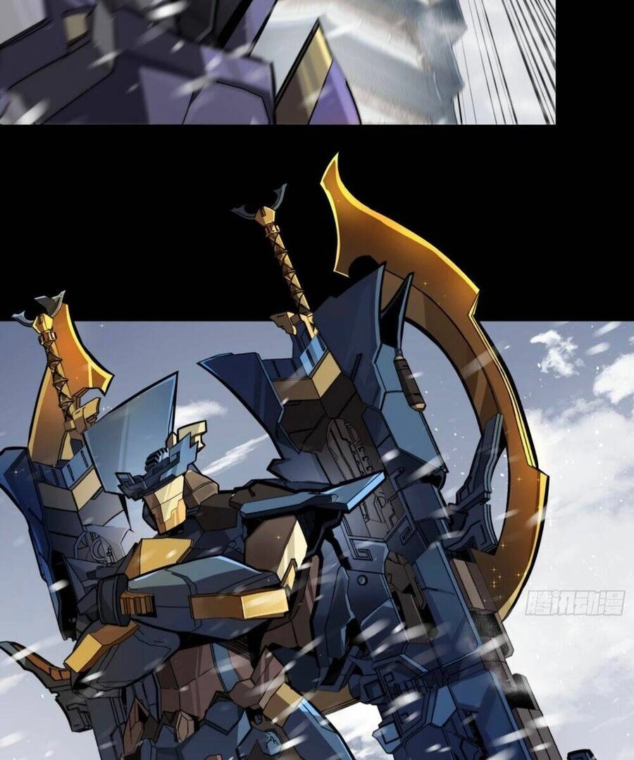 Kiếm Ý Hoá Hình Chapter 2 - 35