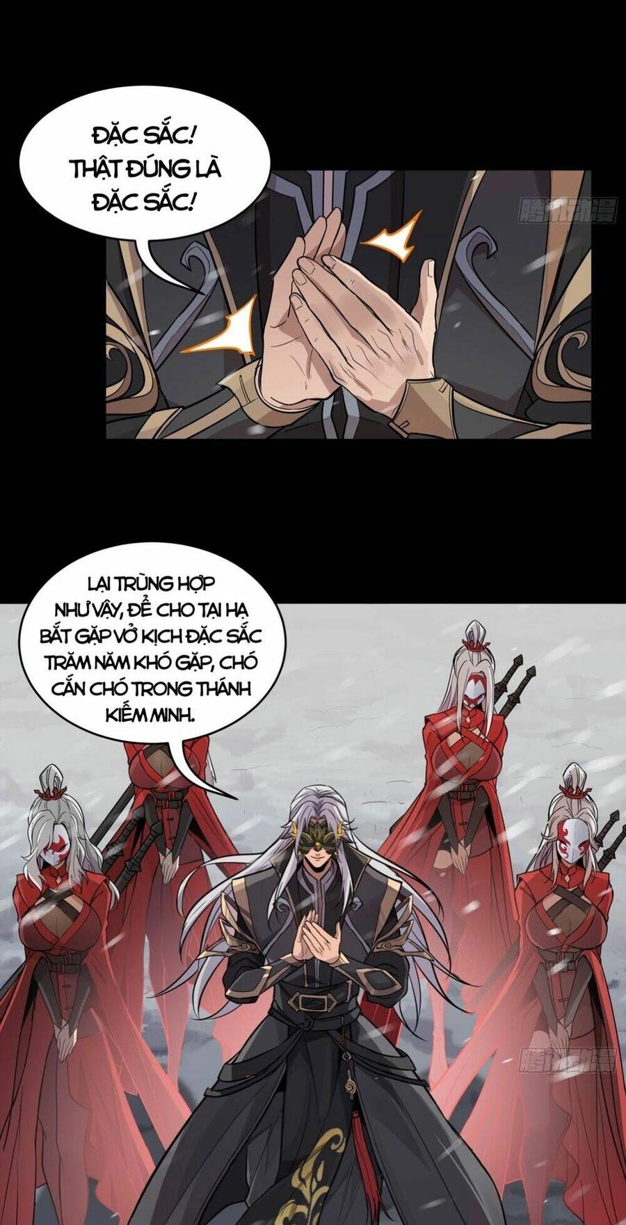 Kiếm Ý Hoá Hình Chapter 2 - 43