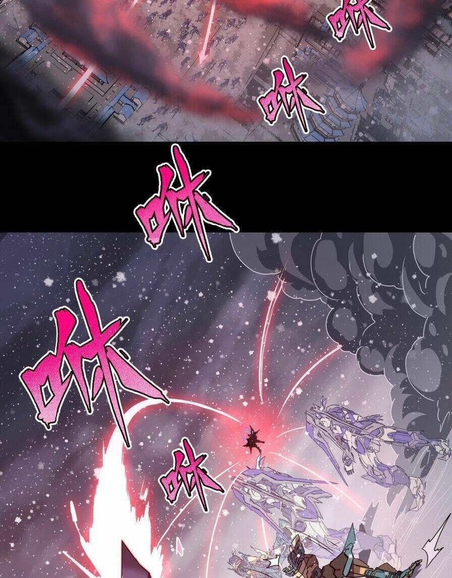 Kiếm Ý Hoá Hình Chapter 3 - 7