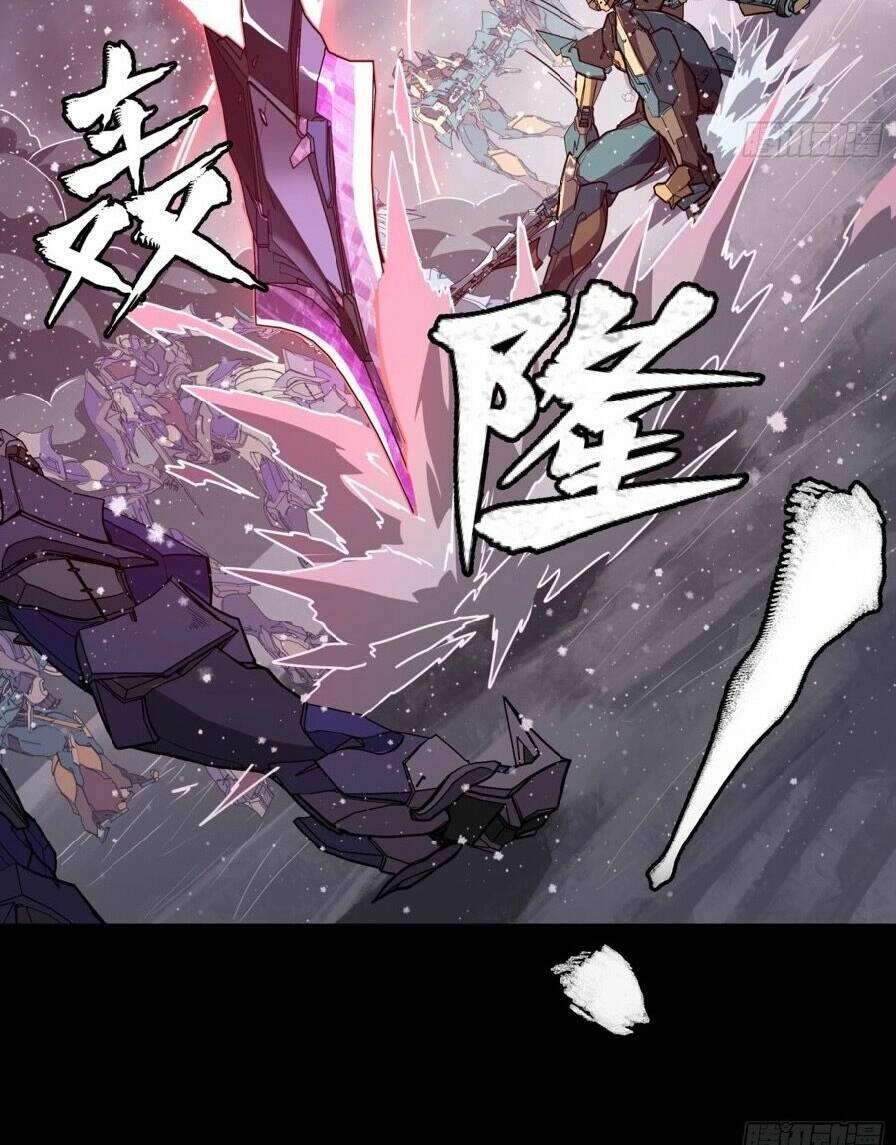 Kiếm Ý Hoá Hình Chapter 3 - 8