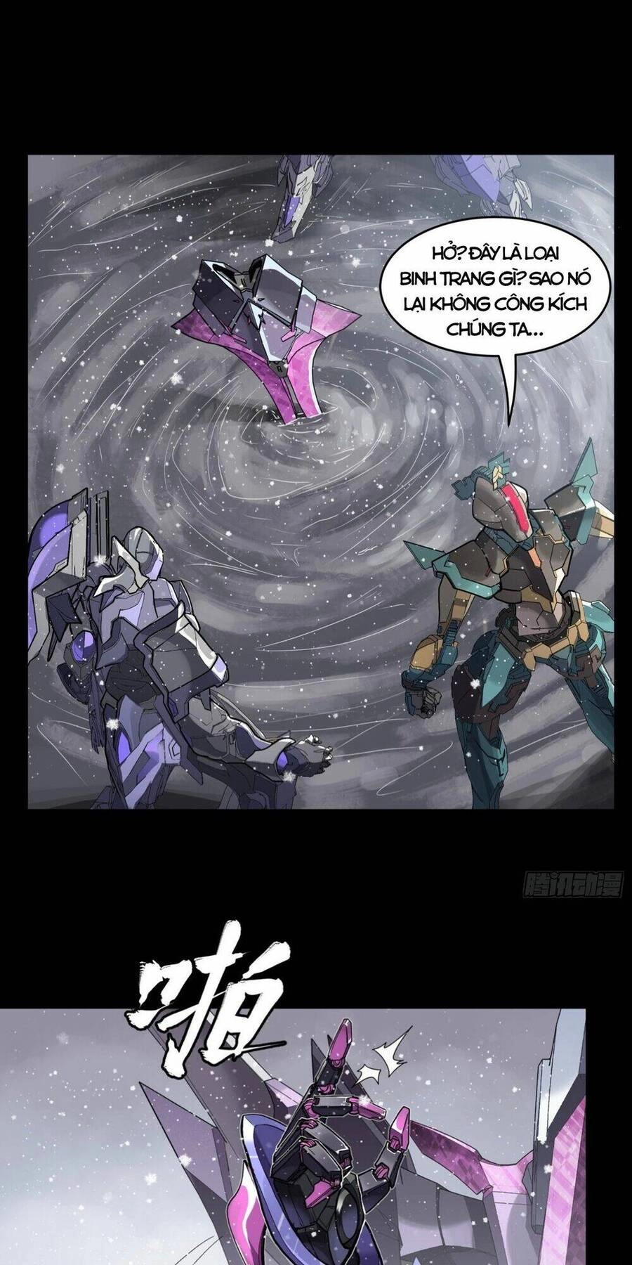 Kiếm Ý Hoá Hình Chapter 3 - 9