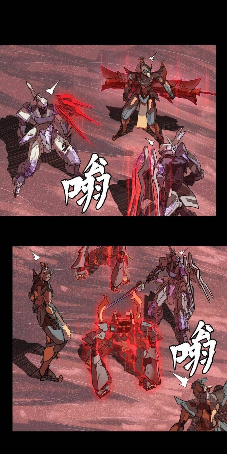 Kiếm Ý Hoá Hình Chapter 3 - 13