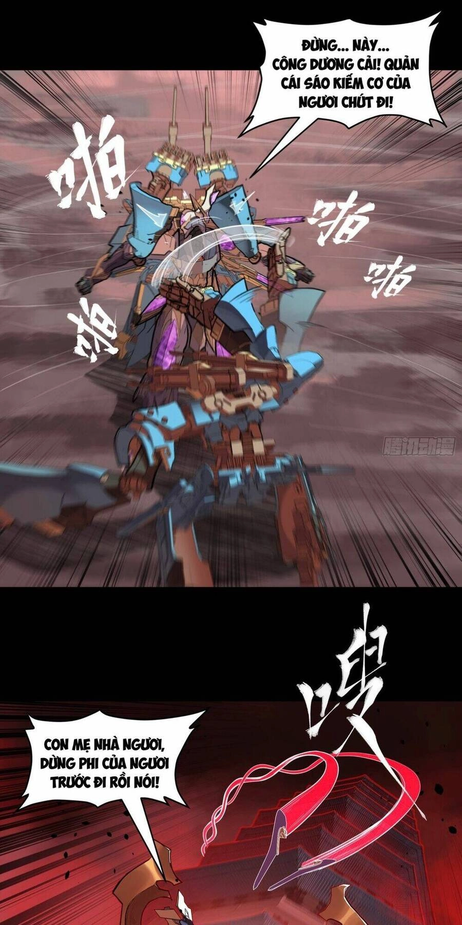 Kiếm Ý Hoá Hình Chapter 3 - 19