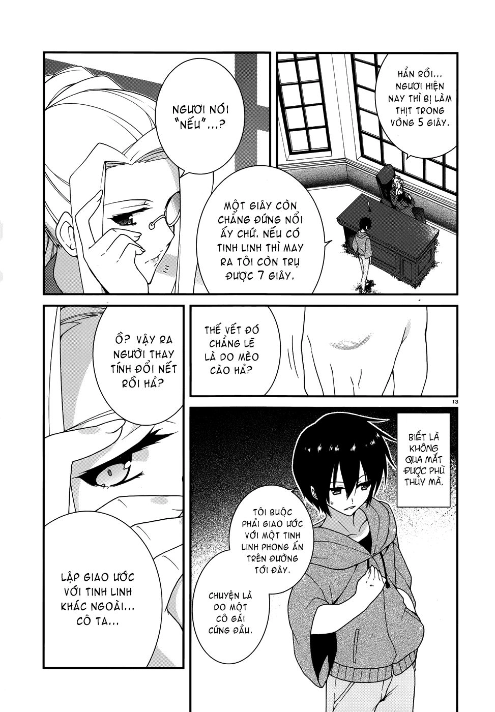 Seirei Tsukai No Blade Dance Chapter 3 - 14