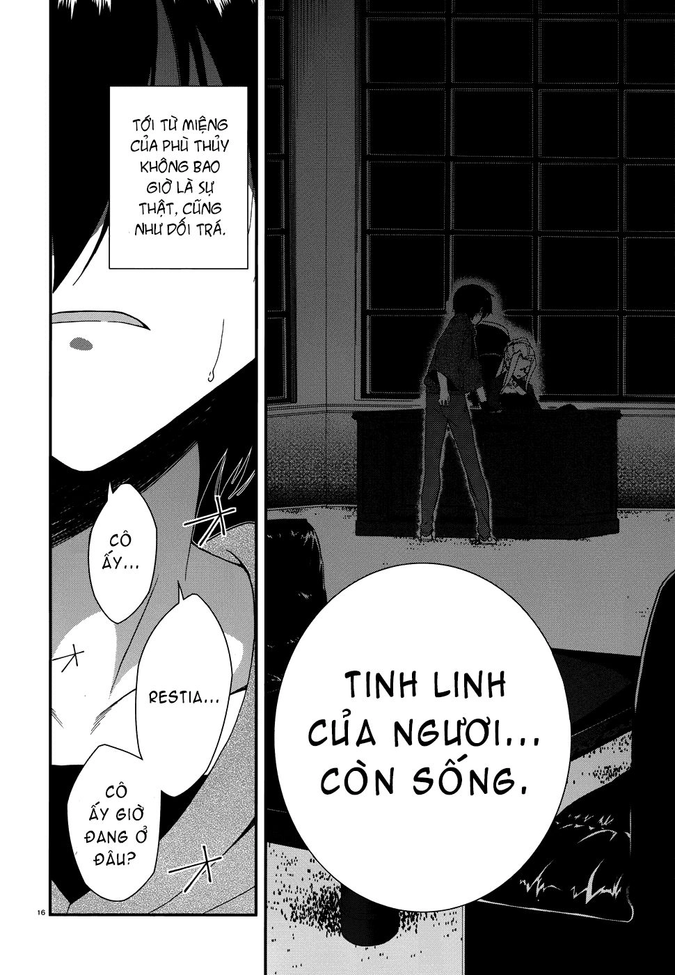 Seirei Tsukai No Blade Dance Chapter 3 - 17