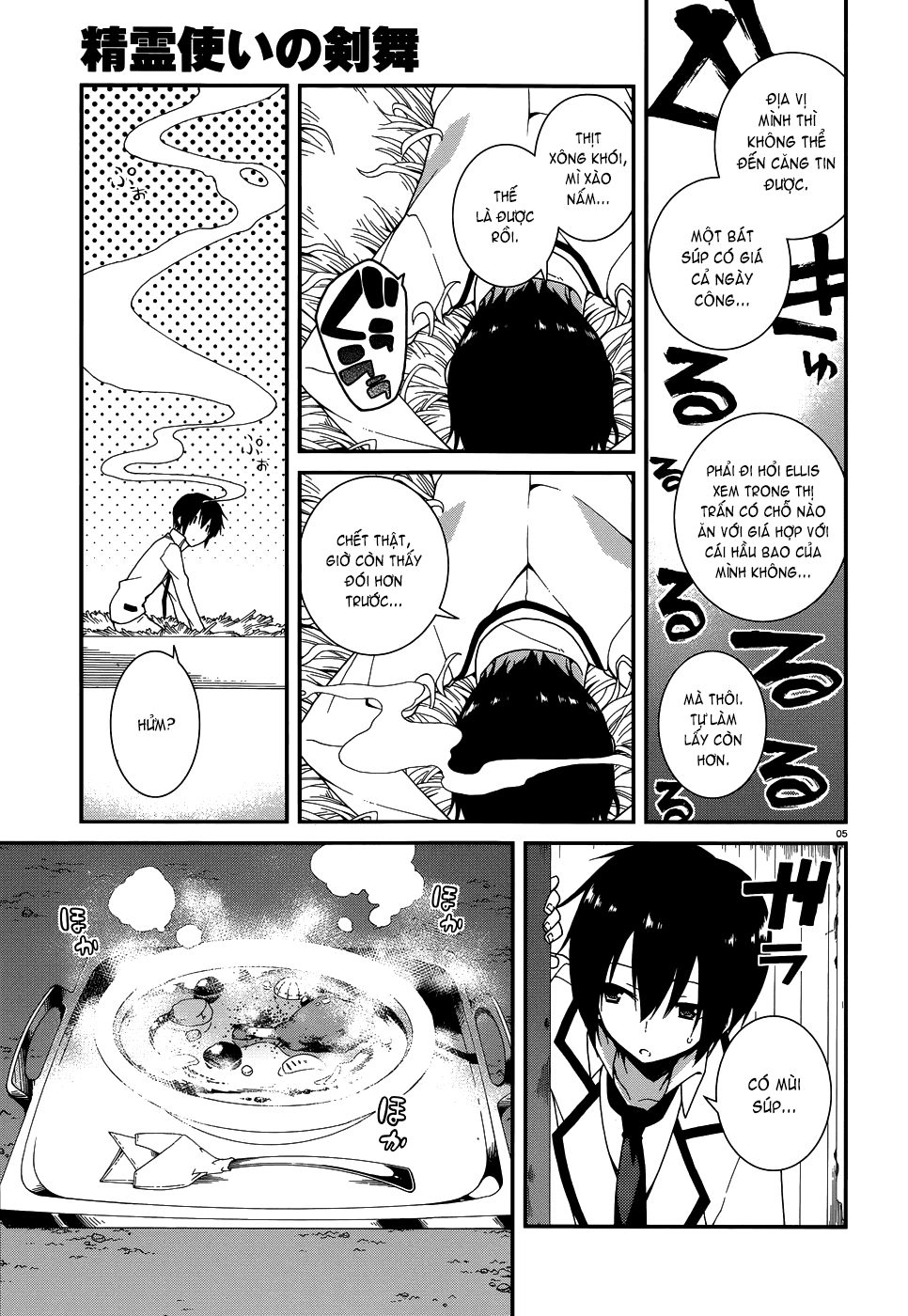 Seirei Tsukai No Blade Dance Chapter 5 - 6