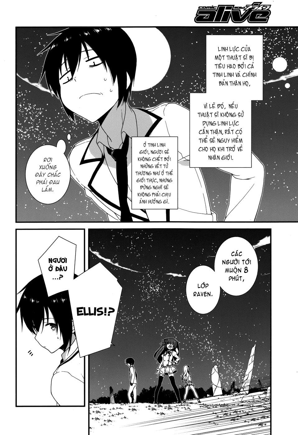 Seirei Tsukai No Blade Dance Chapter 7 - 7