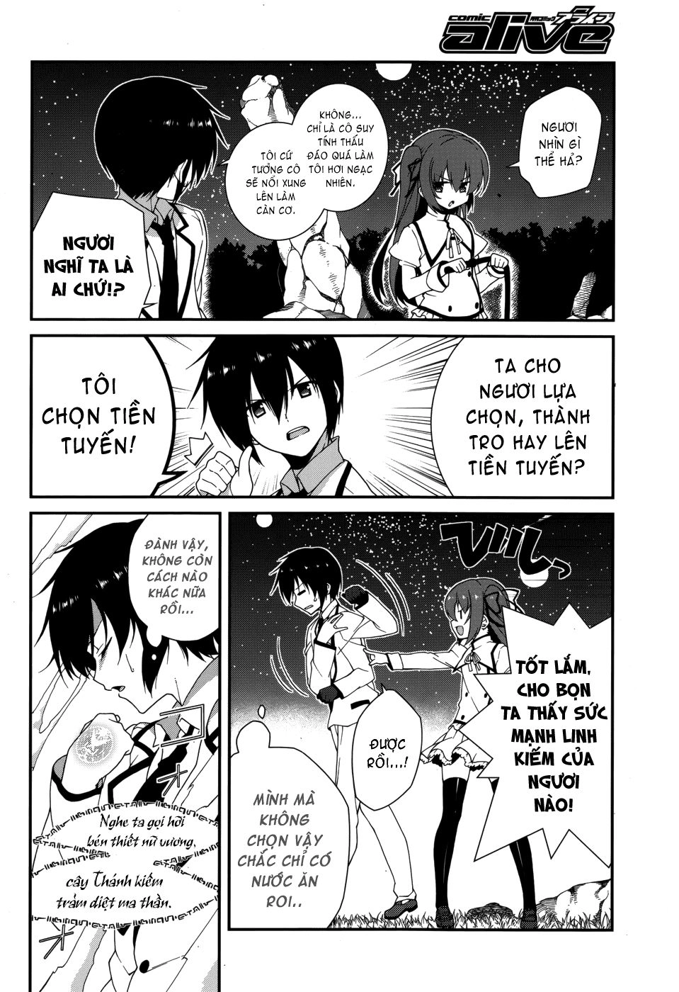 Seirei Tsukai No Blade Dance Chapter 7 - 11