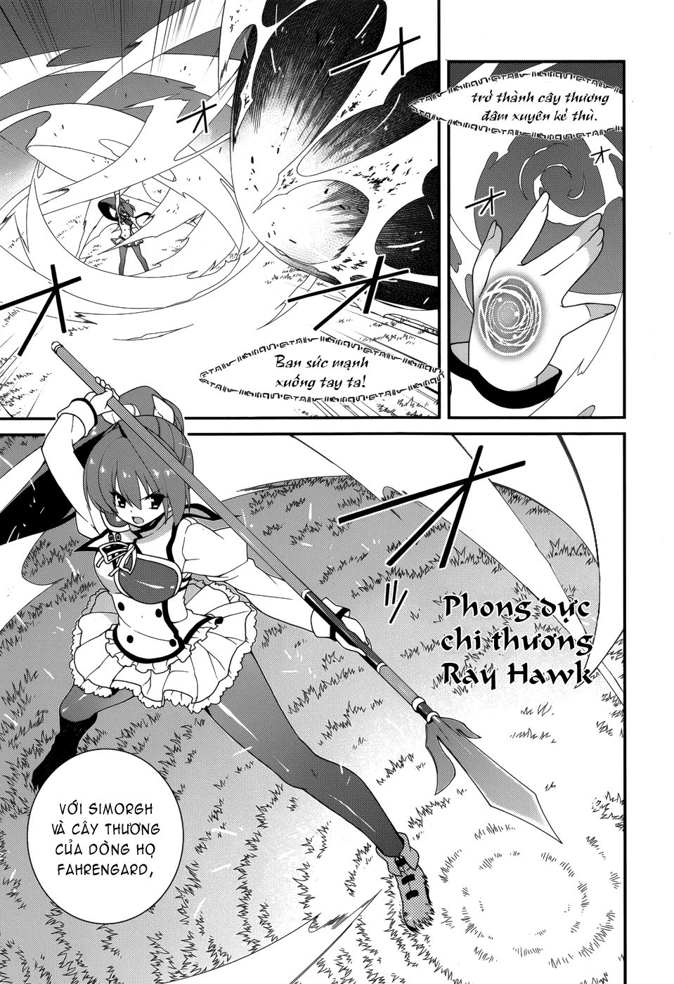Seirei Tsukai No Blade Dance Chapter 7 - 27