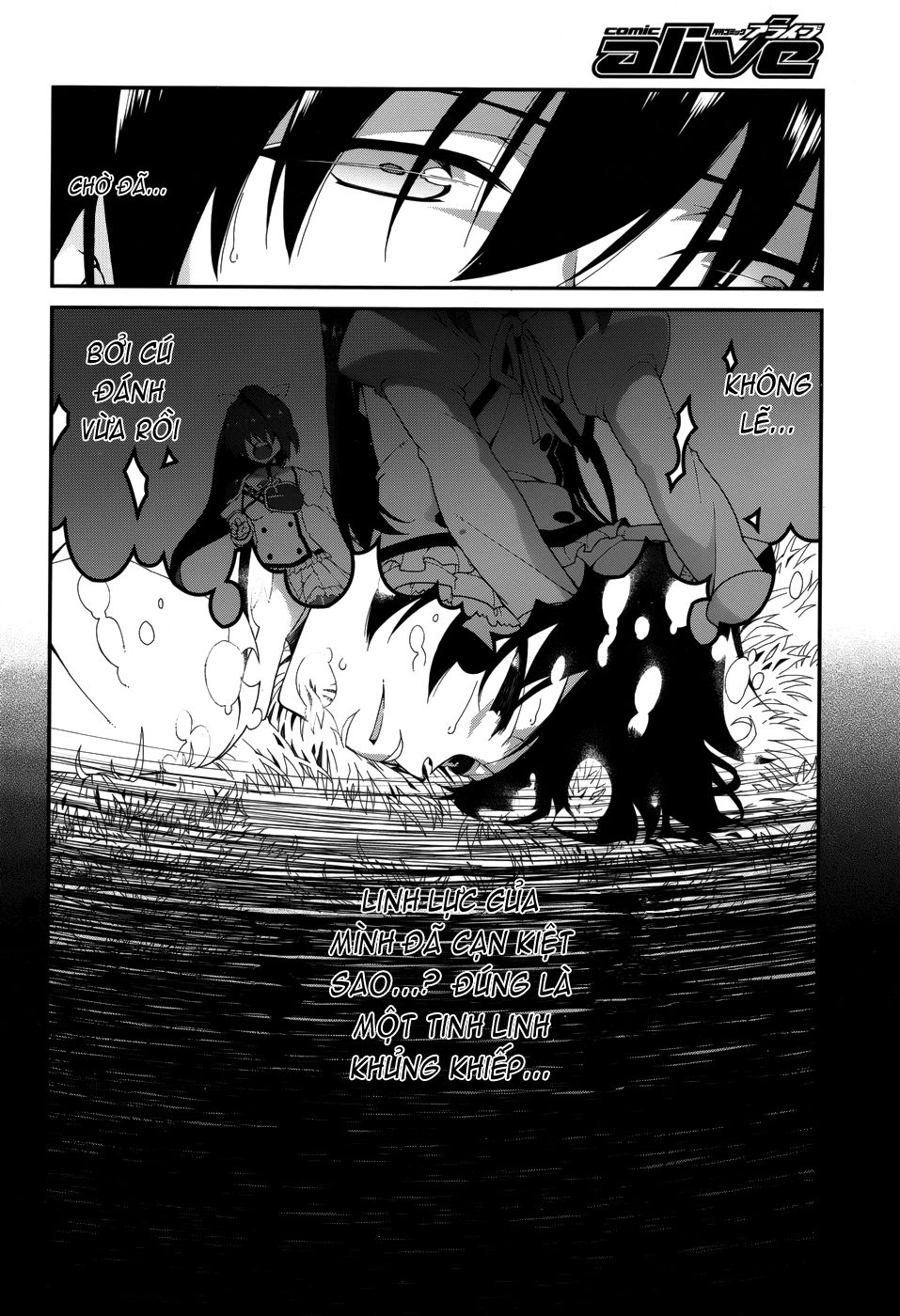 Seirei Tsukai No Blade Dance Chapter 8.2 - 15