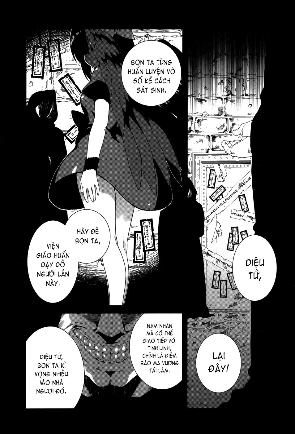 Seirei Tsukai No Blade Dance Chapter 8.2 - 16