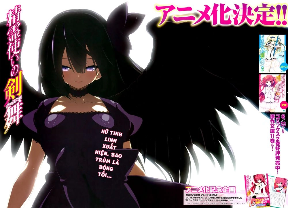 Seirei Tsukai No Blade Dance Chapter 12 - 3