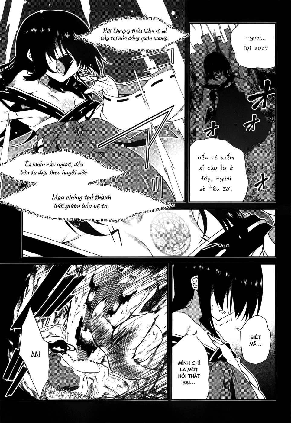 Seirei Tsukai No Blade Dance Chapter 14 - 13