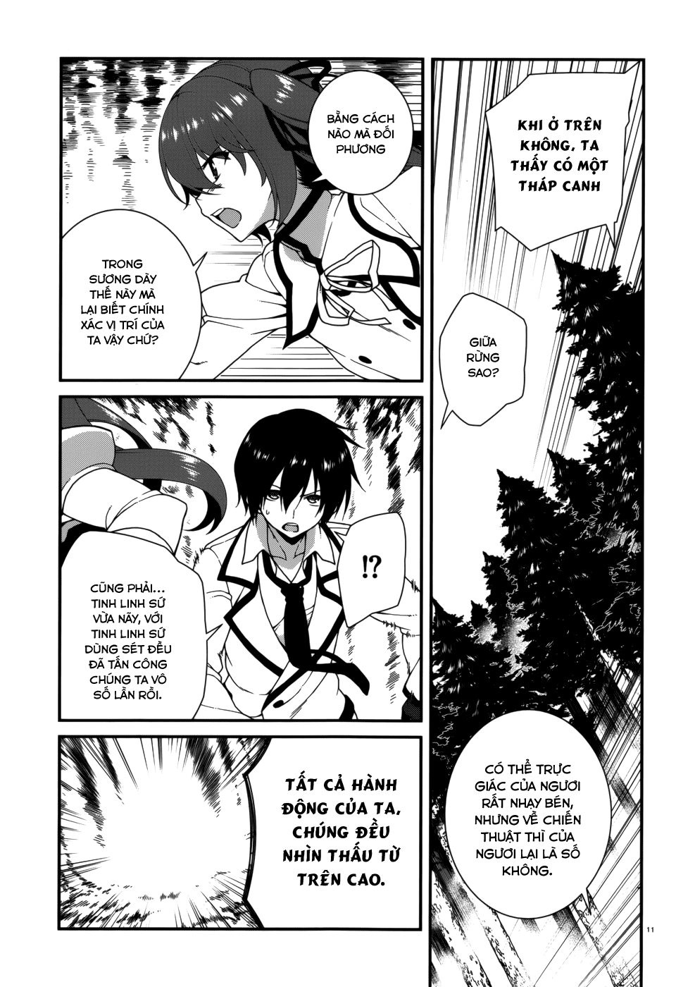 Seirei Tsukai No Blade Dance Chapter 15 - 13