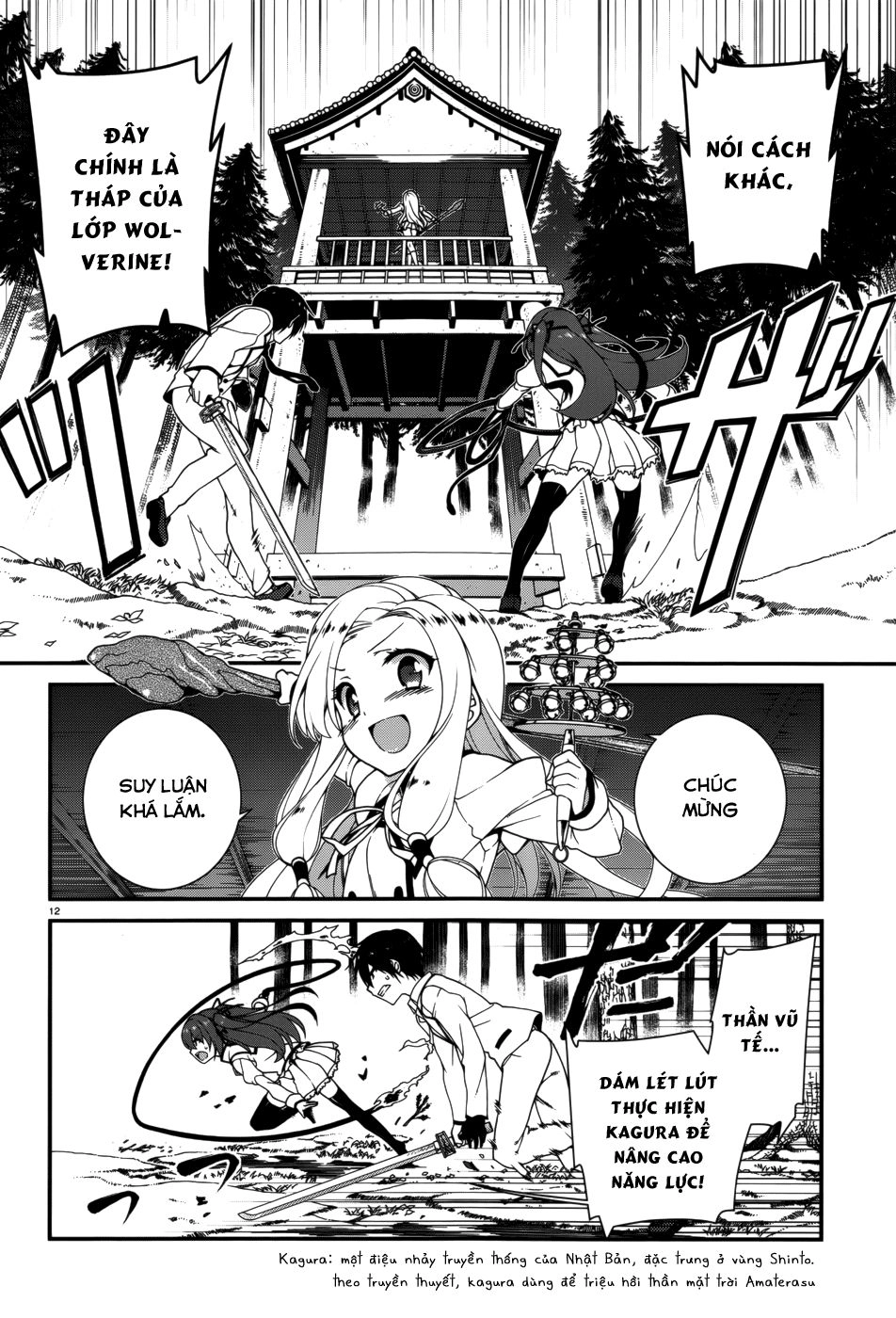 Seirei Tsukai No Blade Dance Chapter 15 - 14