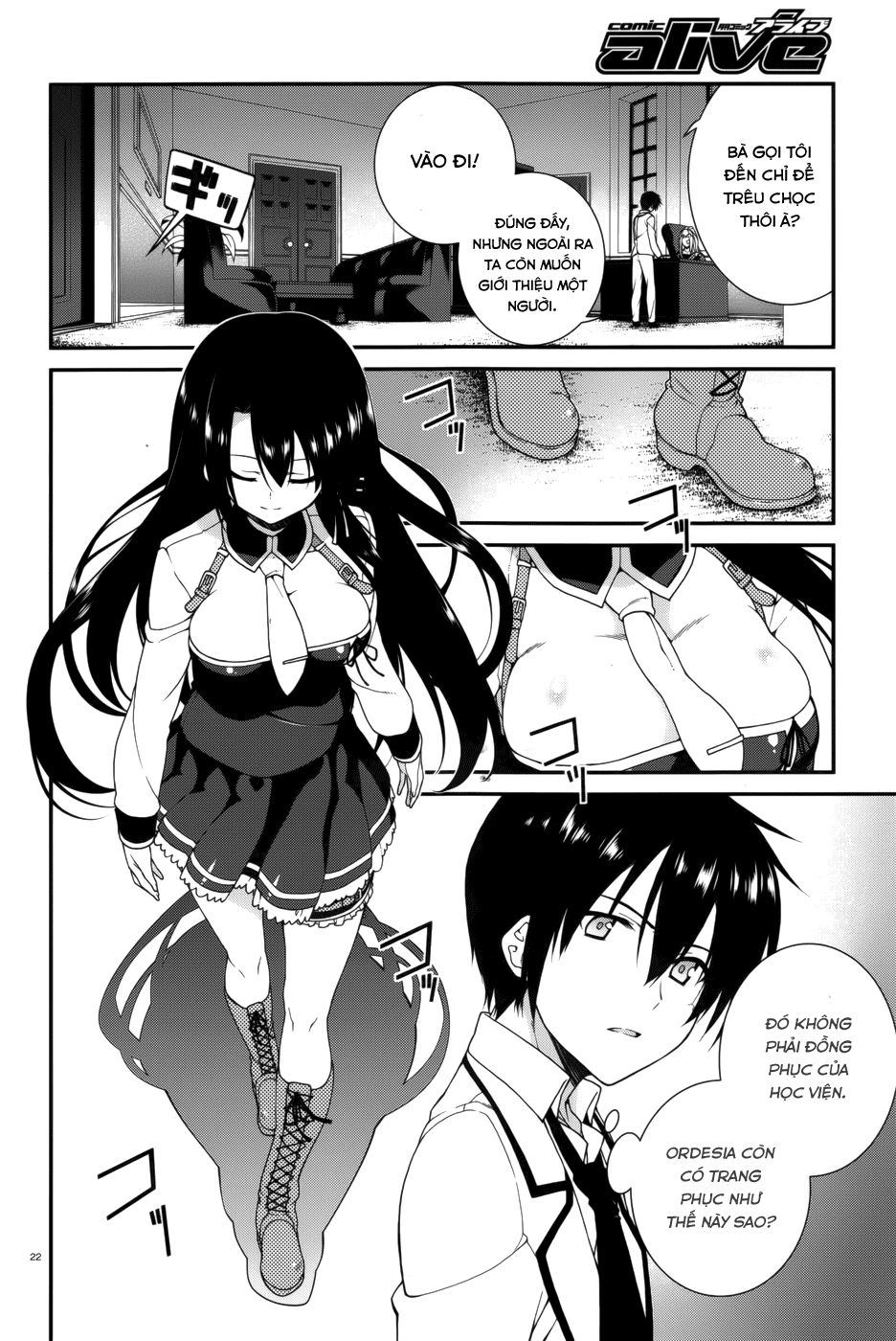 Seirei Tsukai No Blade Dance Chapter 16 - 23