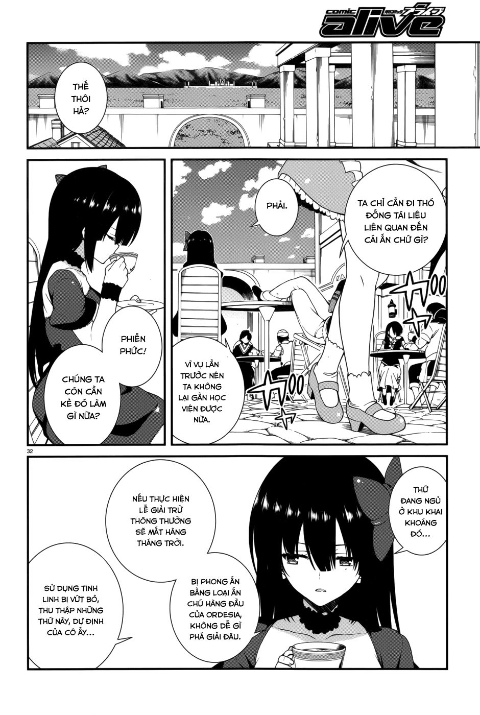 Seirei Tsukai No Blade Dance Chapter 16 - 33