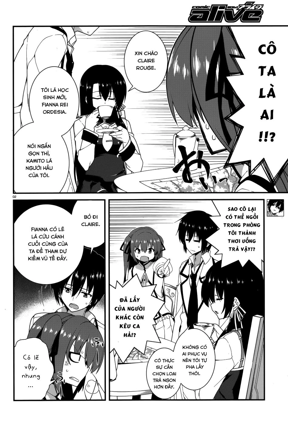 Seirei Tsukai No Blade Dance Chapter 17 - 5