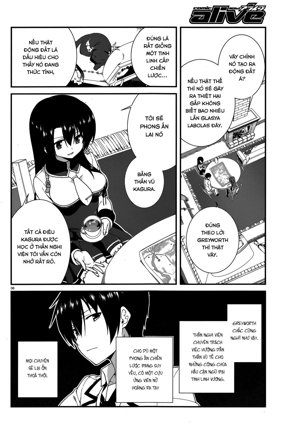 Seirei Tsukai No Blade Dance Chapter 17 - 9