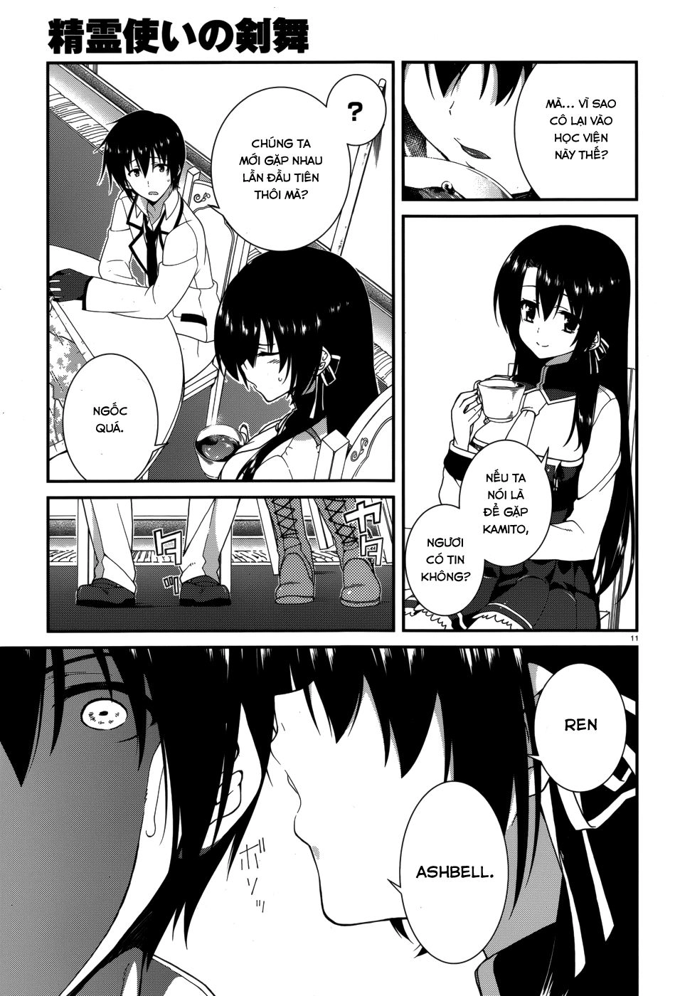 Seirei Tsukai No Blade Dance Chapter 17 - 14