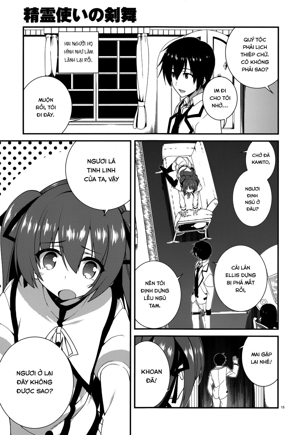 Seirei Tsukai No Blade Dance Chapter 17 - 18