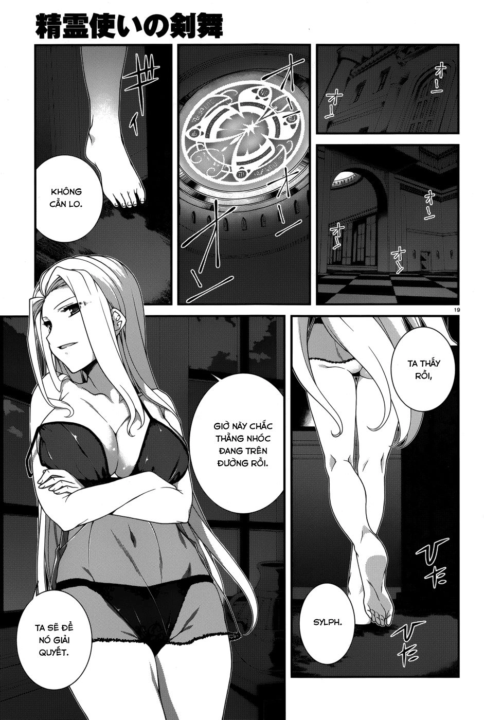 Seirei Tsukai No Blade Dance Chapter 17 - 22