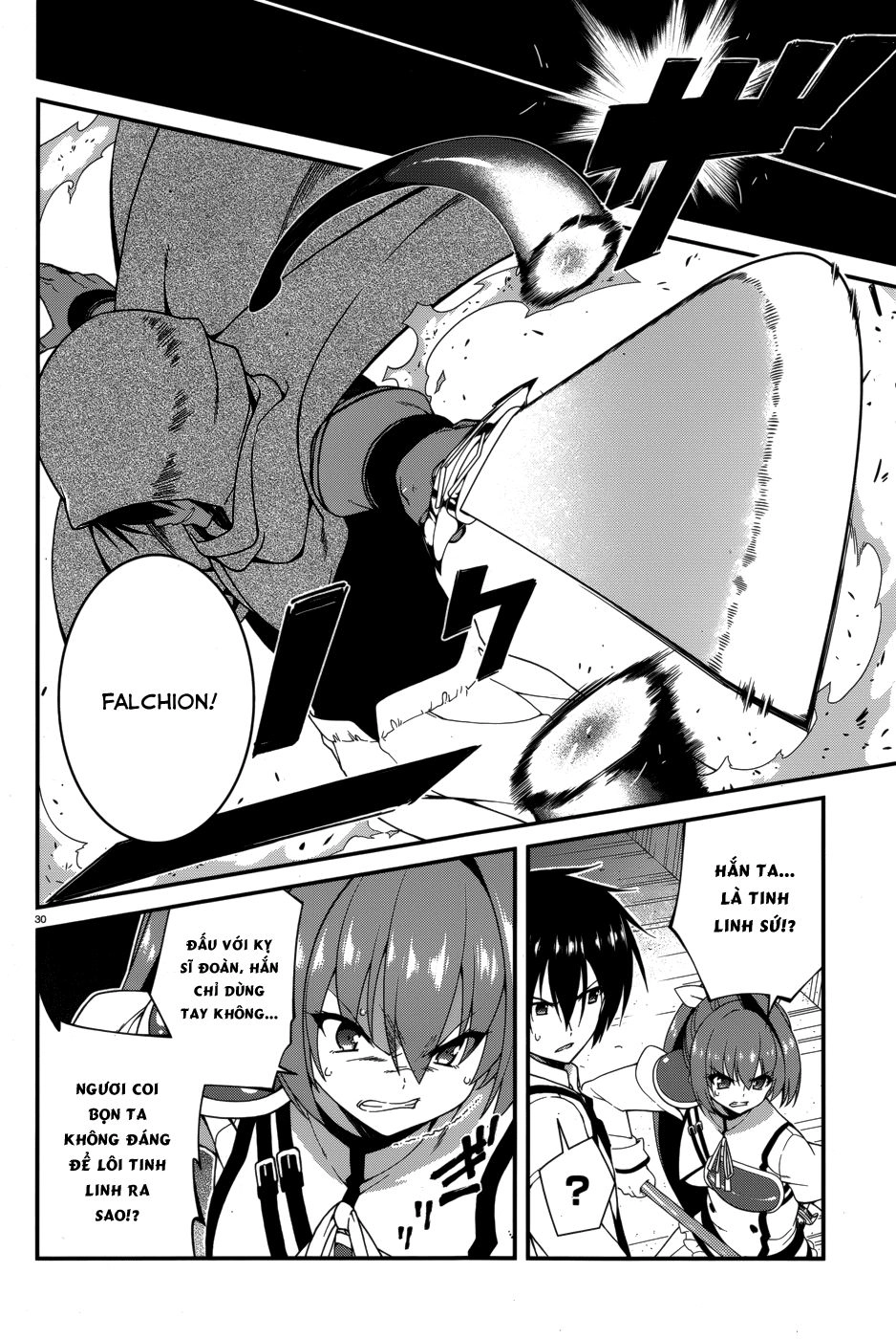 Seirei Tsukai No Blade Dance Chapter 17 - 33