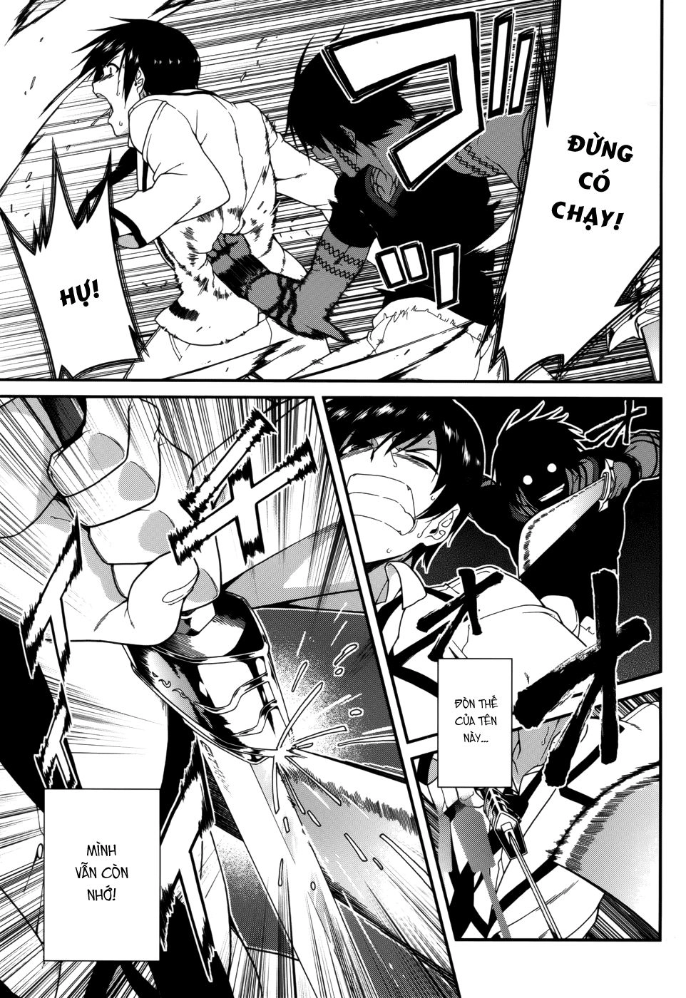 Seirei Tsukai No Blade Dance Chapter 18 - 6