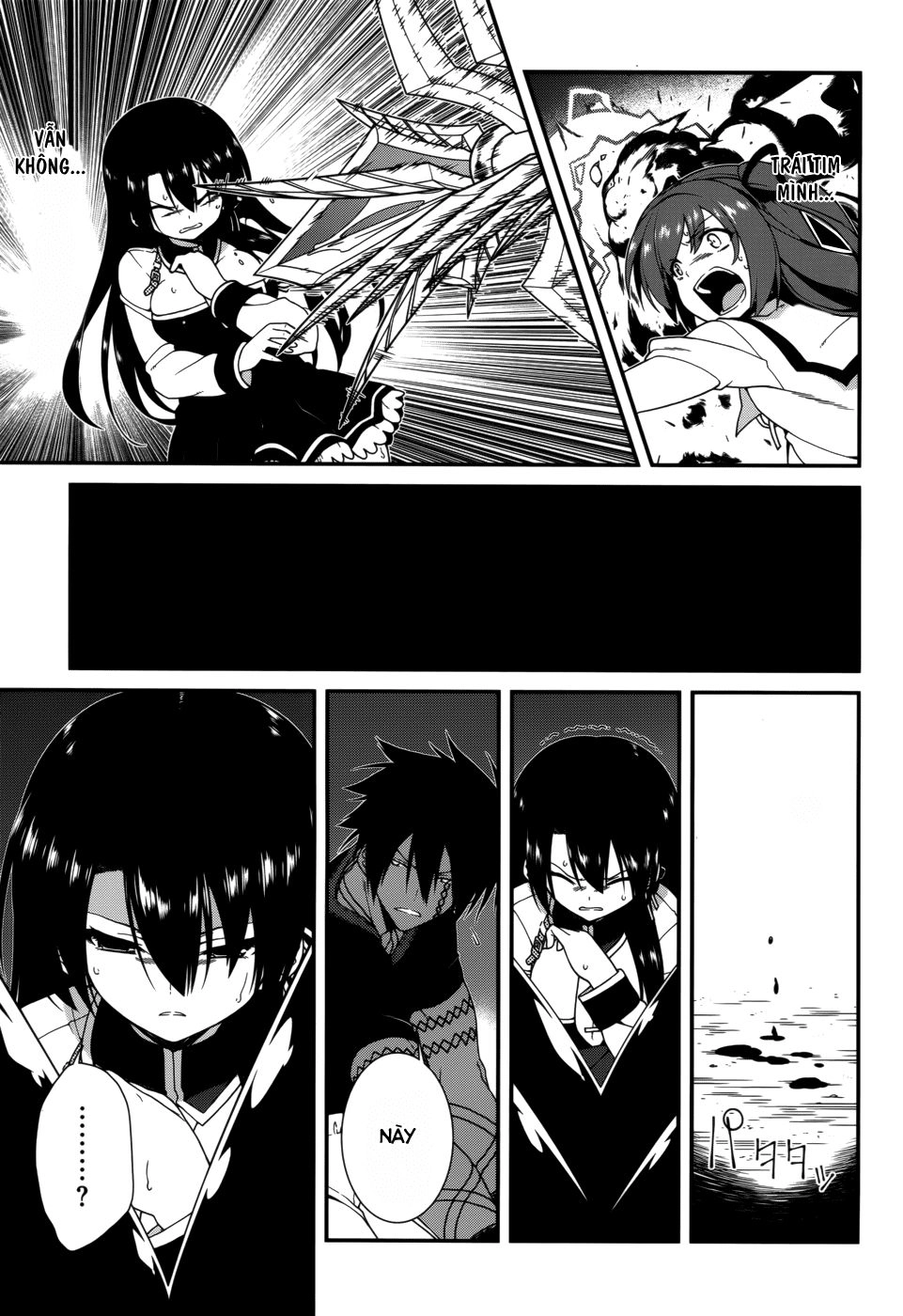 Seirei Tsukai No Blade Dance Chapter 18 - 14