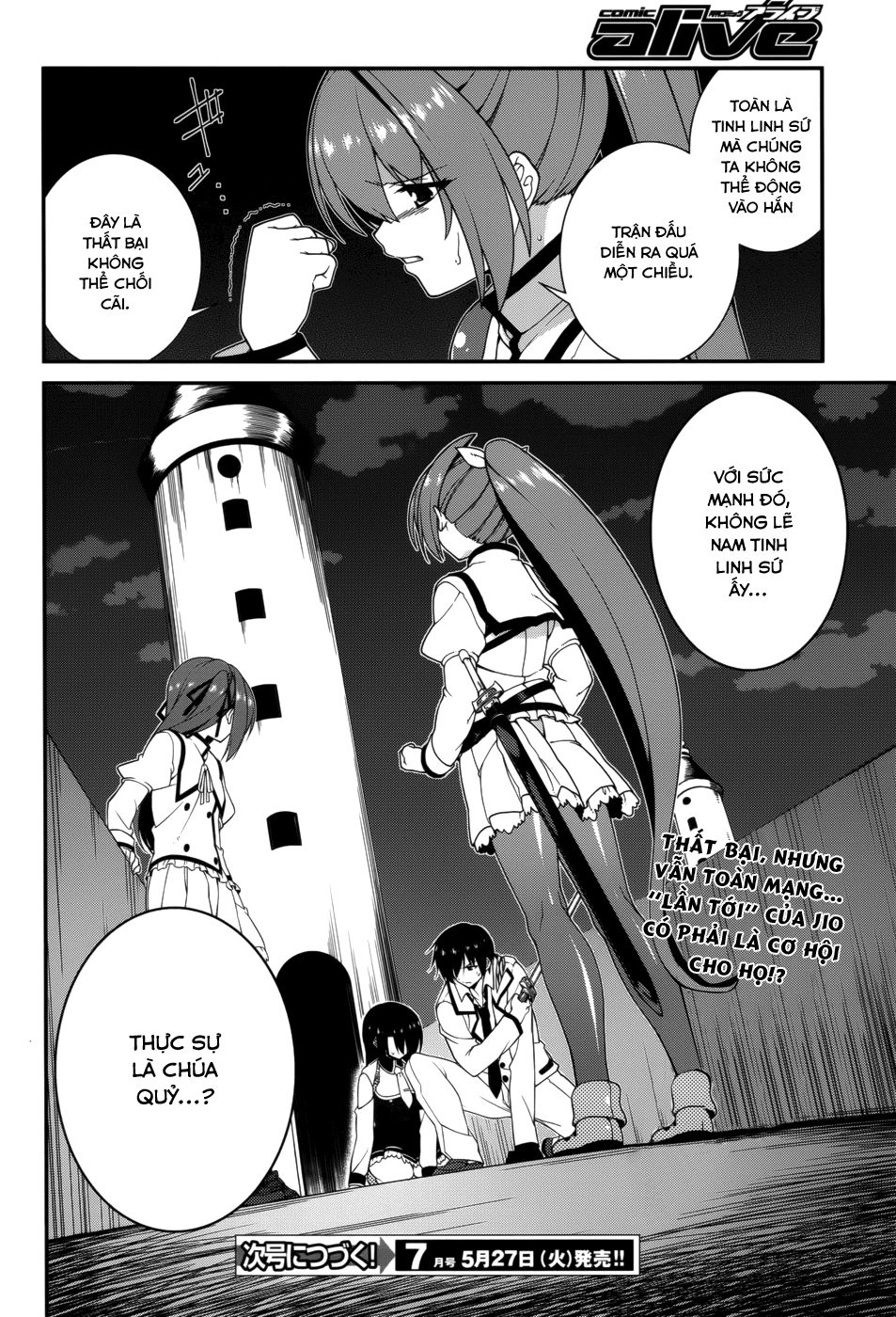 Seirei Tsukai No Blade Dance Chapter 18 - 19