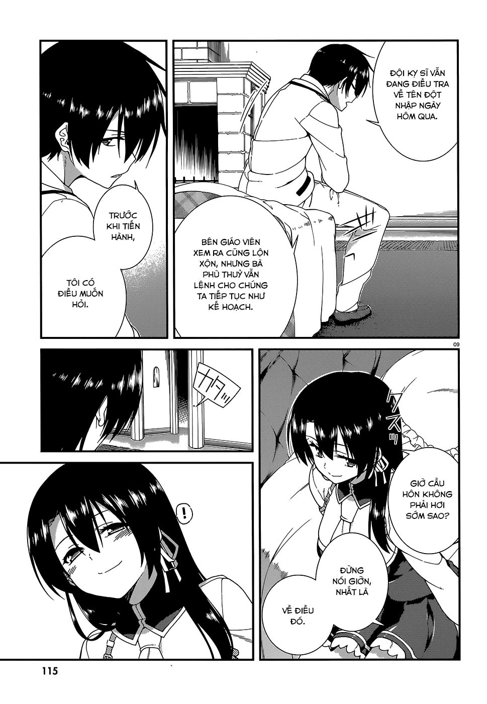 Seirei Tsukai No Blade Dance Chapter 19 - 11