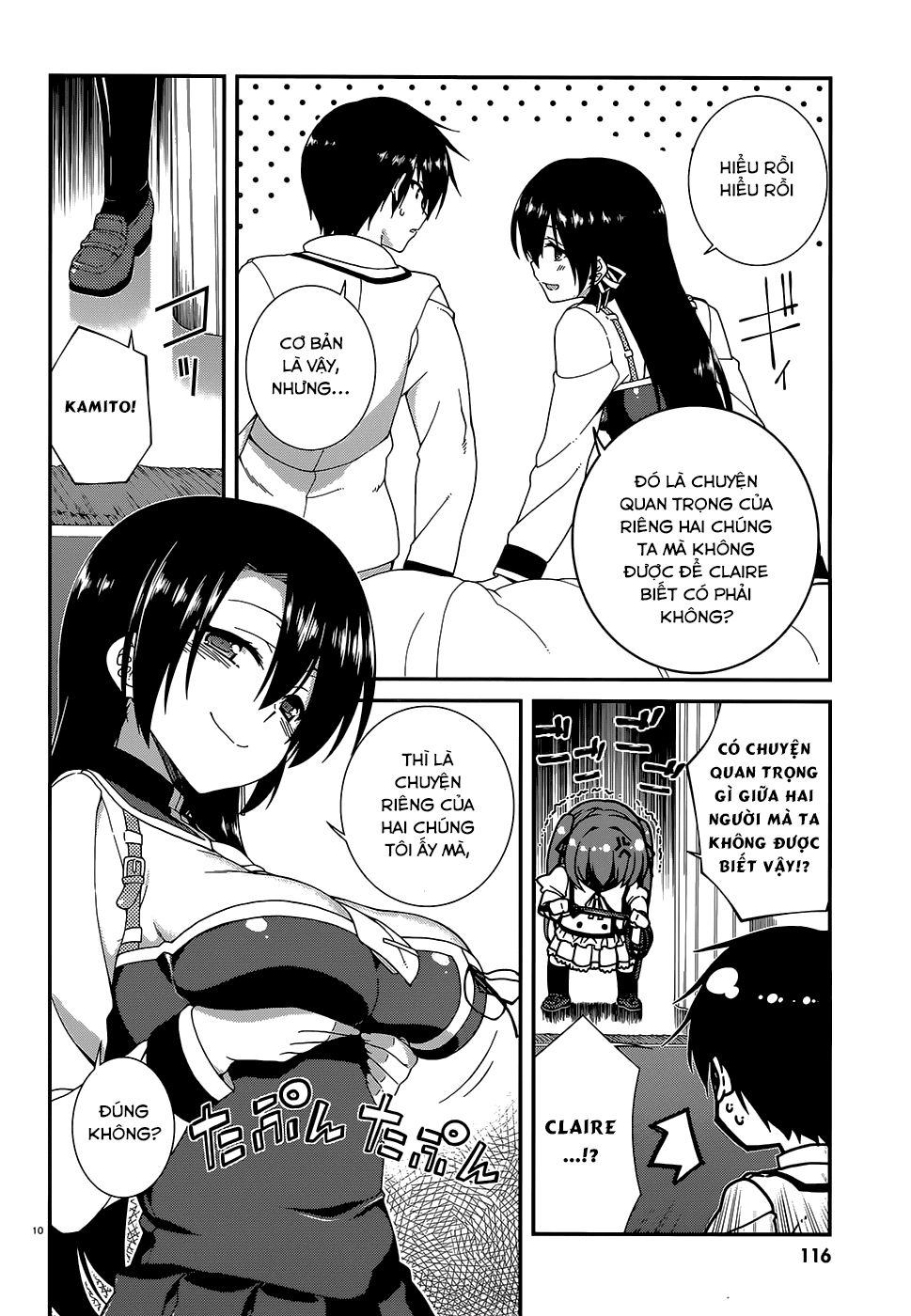 Seirei Tsukai No Blade Dance Chapter 19 - 12