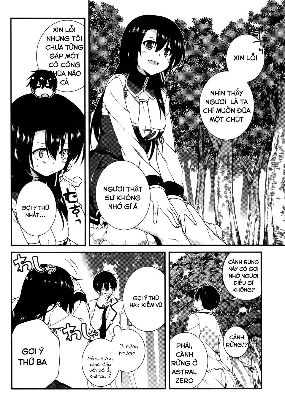 Seirei Tsukai No Blade Dance Chapter 20 - 7