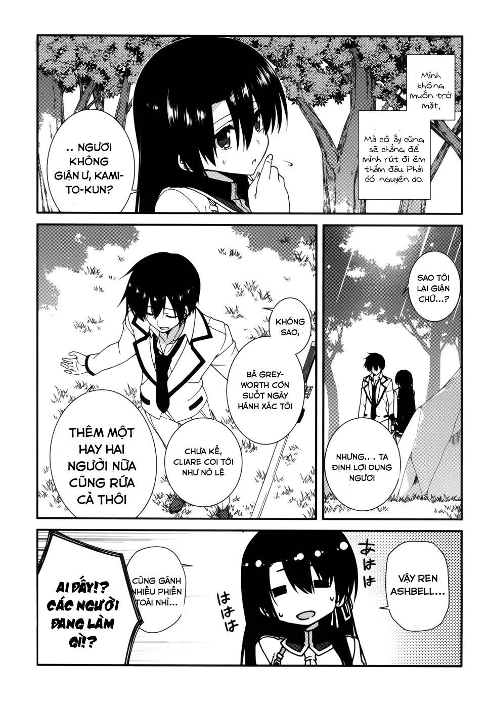 Seirei Tsukai No Blade Dance Chapter 20 - 12