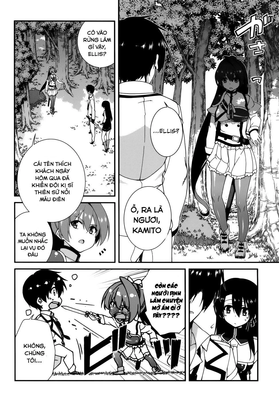 Seirei Tsukai No Blade Dance Chapter 20 - 13