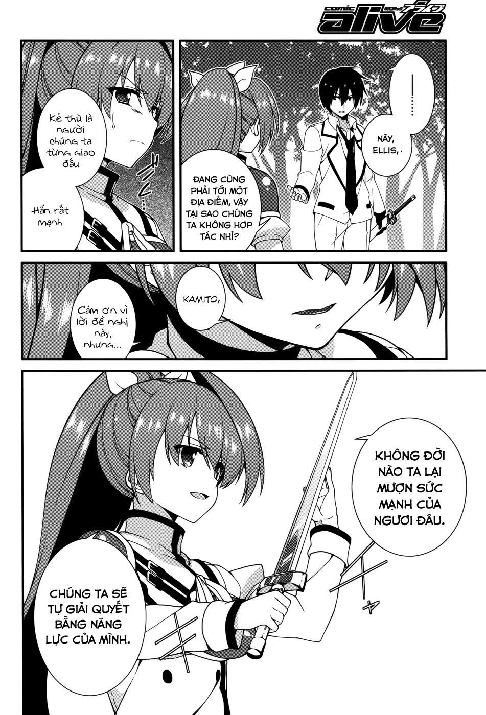 Seirei Tsukai No Blade Dance Chapter 20 - 17