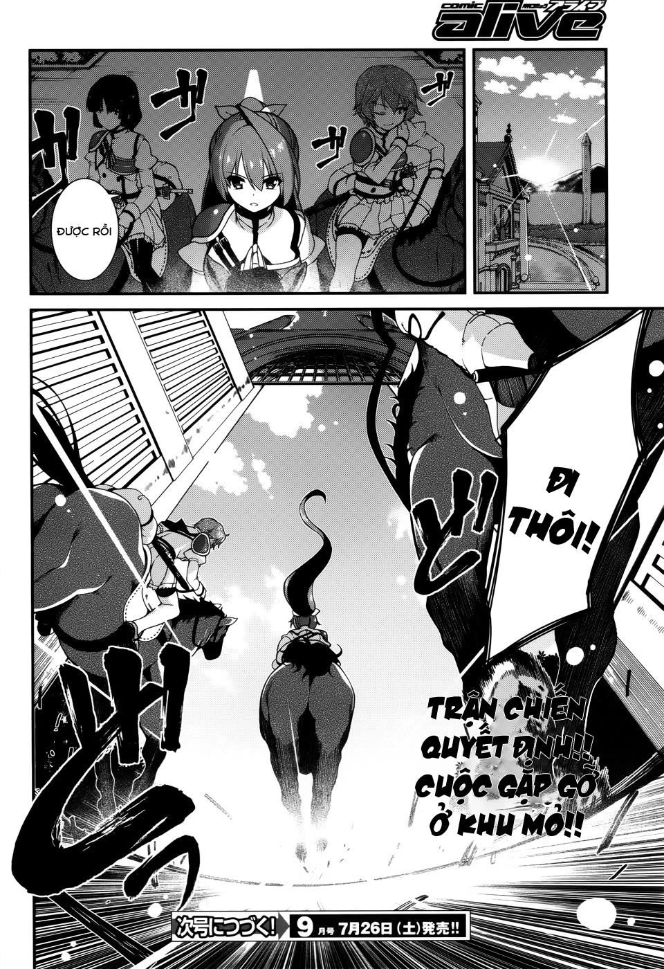 Seirei Tsukai No Blade Dance Chapter 20 - 19