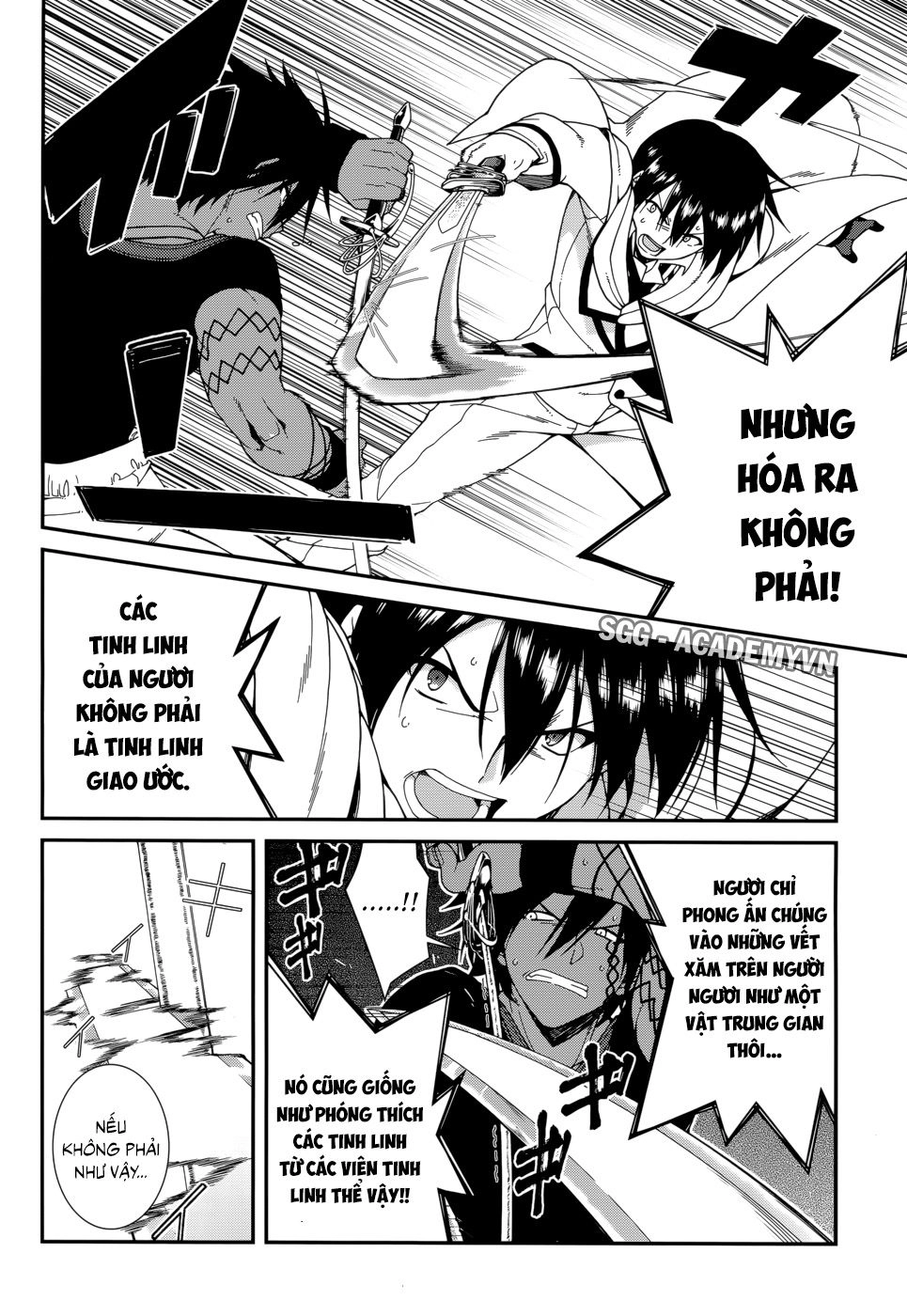 Seirei Tsukai No Blade Dance Chapter 25 - 9