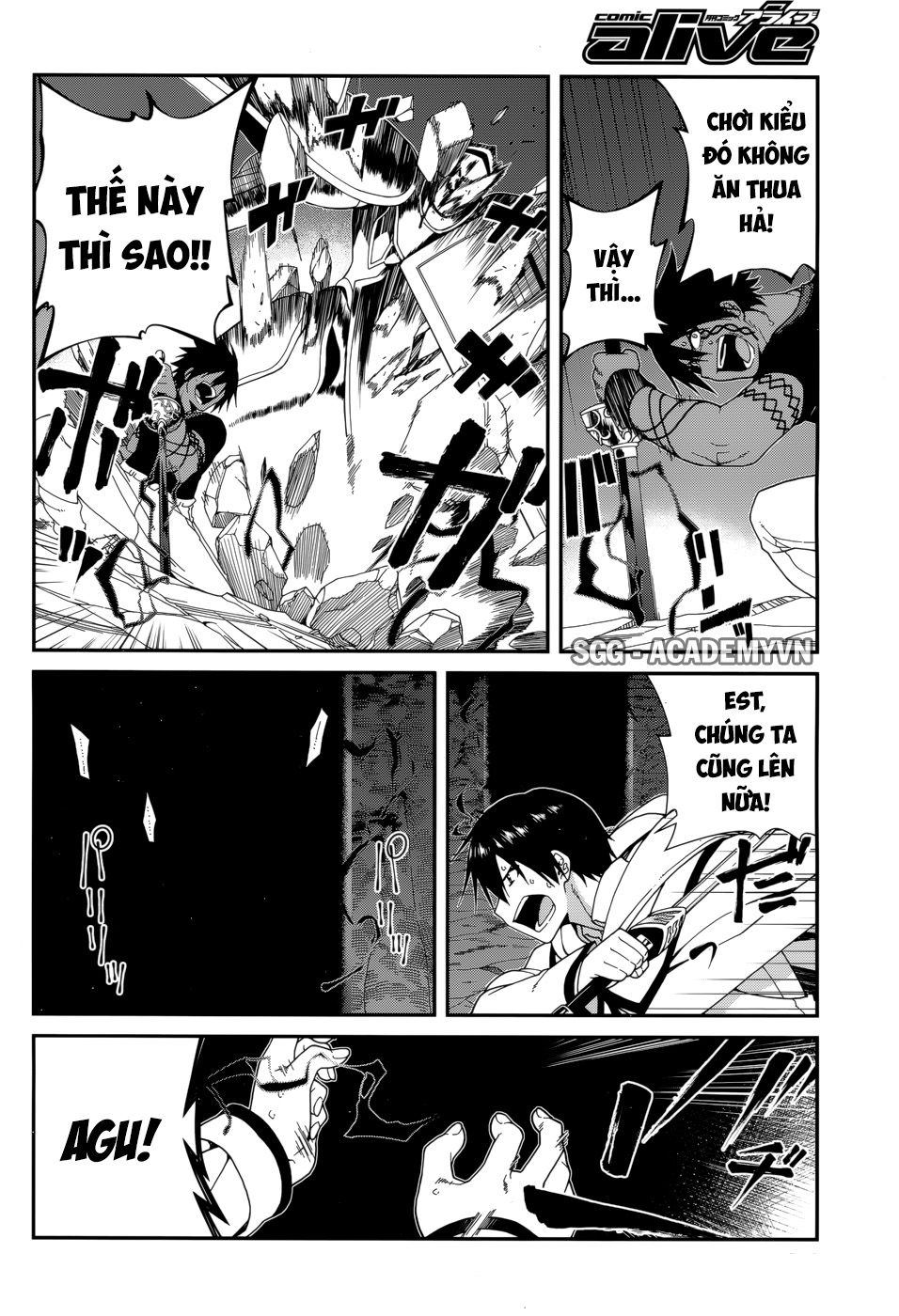 Seirei Tsukai No Blade Dance Chapter 27 - 7