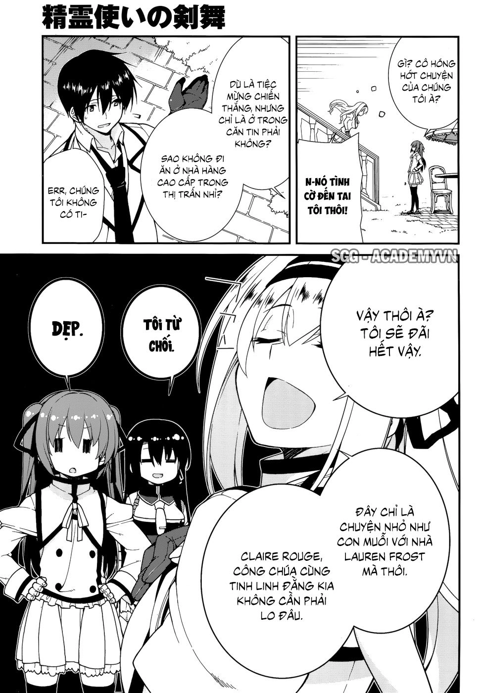 Seirei Tsukai No Blade Dance Chapter 29 - 16