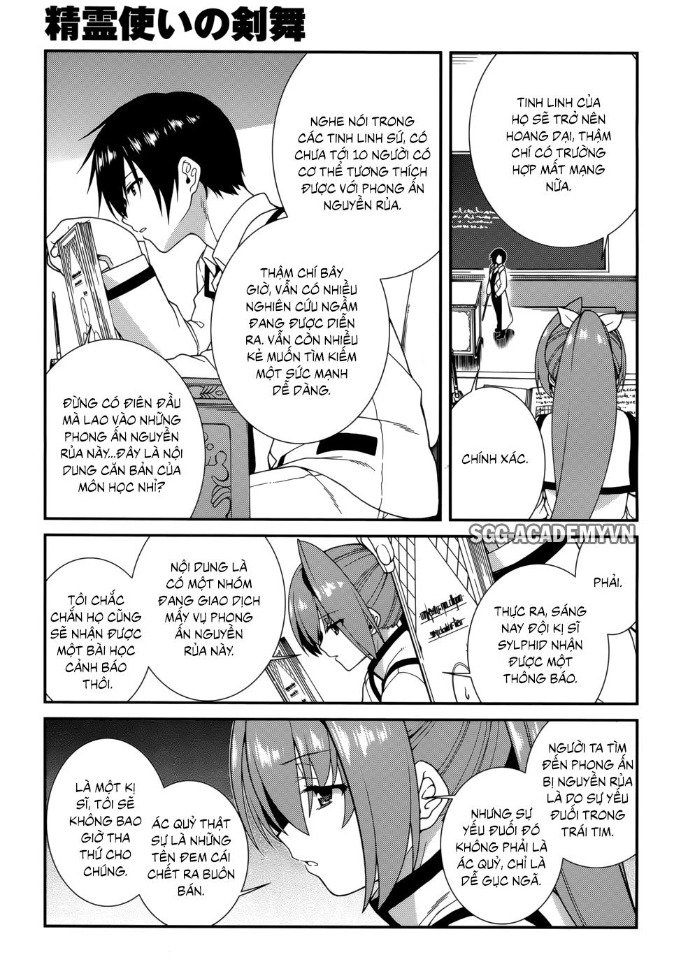 Seirei Tsukai No Blade Dance Chapter 30 - 12