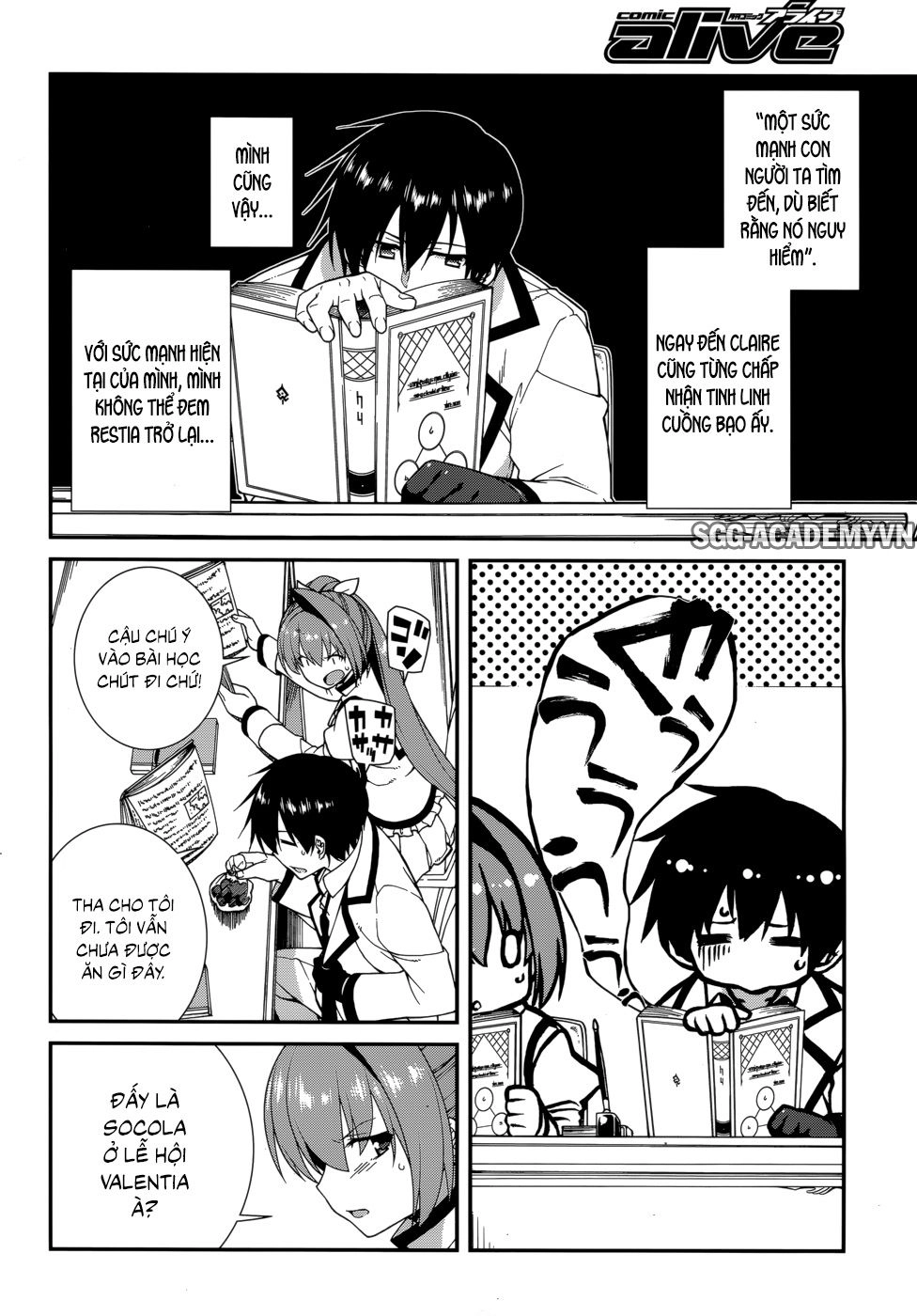 Seirei Tsukai No Blade Dance Chapter 30 - 13