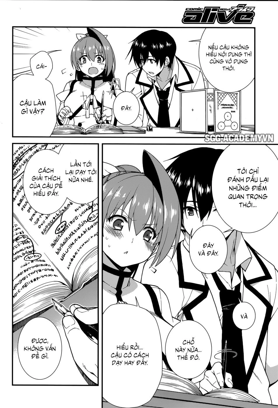 Seirei Tsukai No Blade Dance Chapter 30 - 15