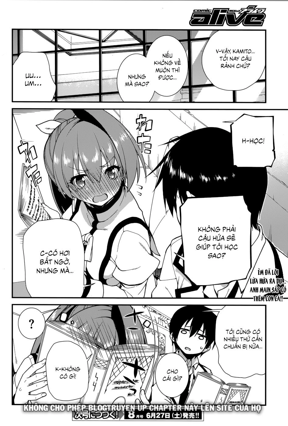 Seirei Tsukai No Blade Dance Chapter 30 - 19